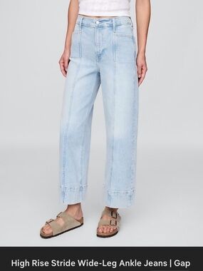 GAP high-rise wide stride jeans